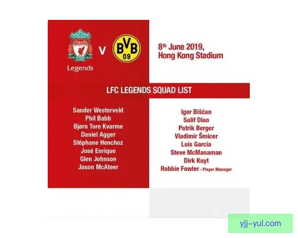 埃贝尔力挺多特高效制胜之道